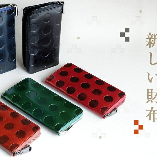 【新しい年は新しい財布を…☆】新年に新しいお財布を使い始めるといいとは昔から言われており気持ちを新たにお財布を新調したいという方へ…人気＆おすすめのお財布をピックアップしました☆