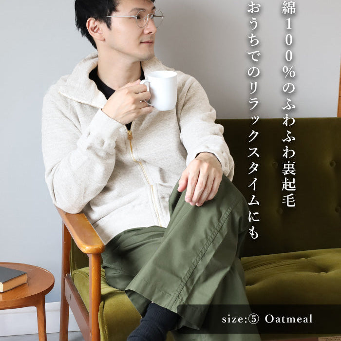 【2月もまだまだ寒い!!】寒さが気になる今の季節から春まで使えるアイテムをピックアップ☆