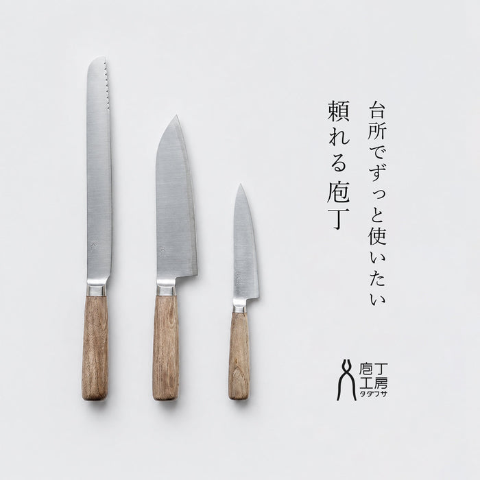料理の時間が楽しみになる＊日本有数の金属加工・金物の産地新潟県三条市の職人が仕立てる「庖丁工房タダフサ」の包丁が登場！