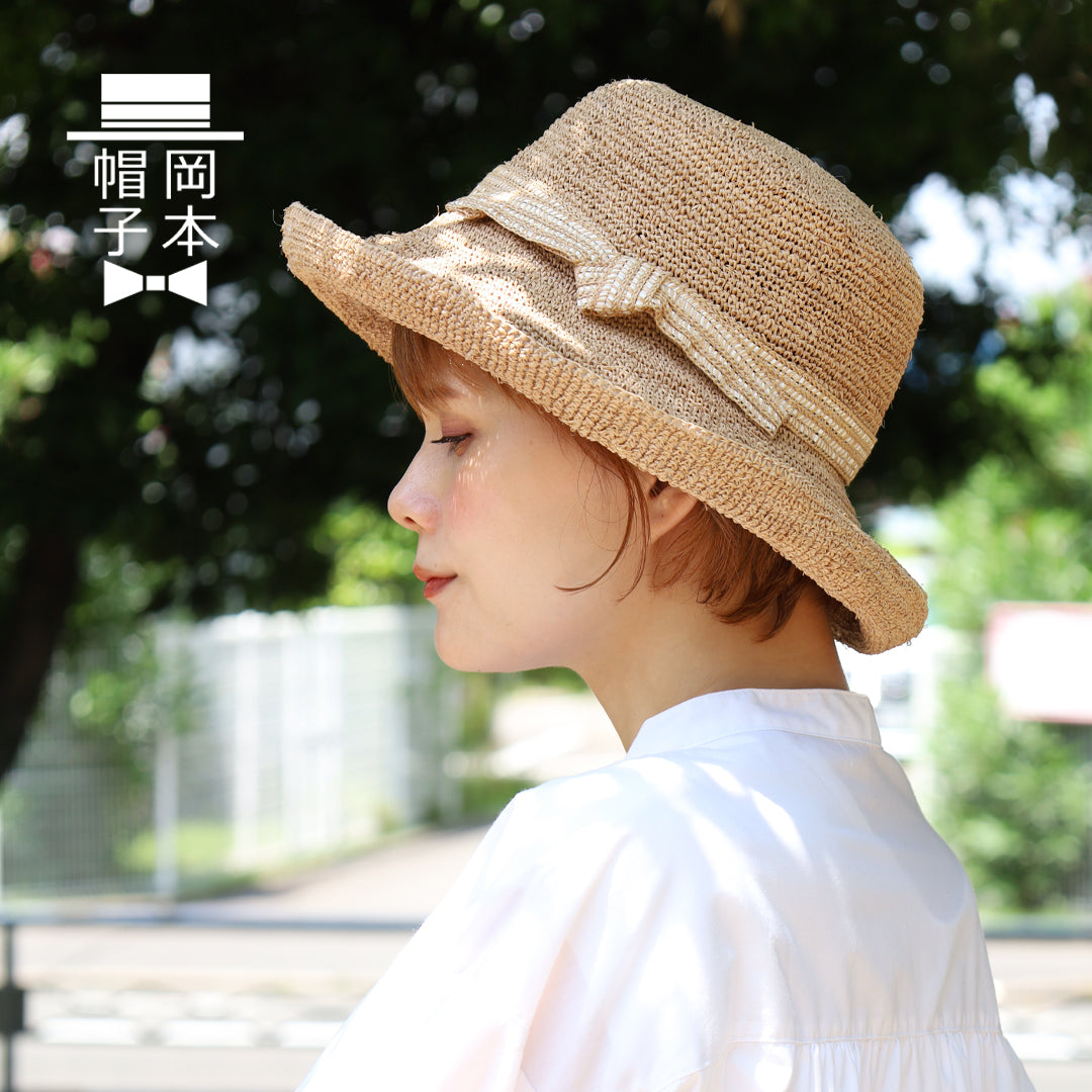 岡本帽子(おかもとぼうし) 和歌山県白浜町 帽子・麦わら帽子