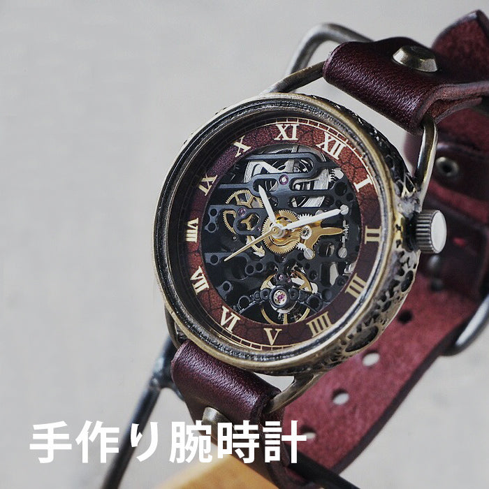 手作り腕時計 ハンドメイドウォッチ