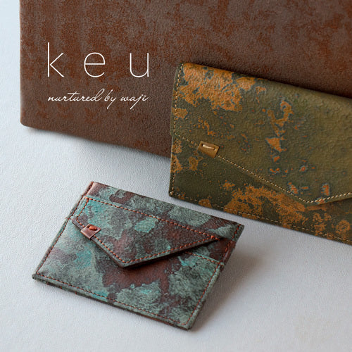 keu(ケウ) 錆エイジングレザーの革財布・革小物
