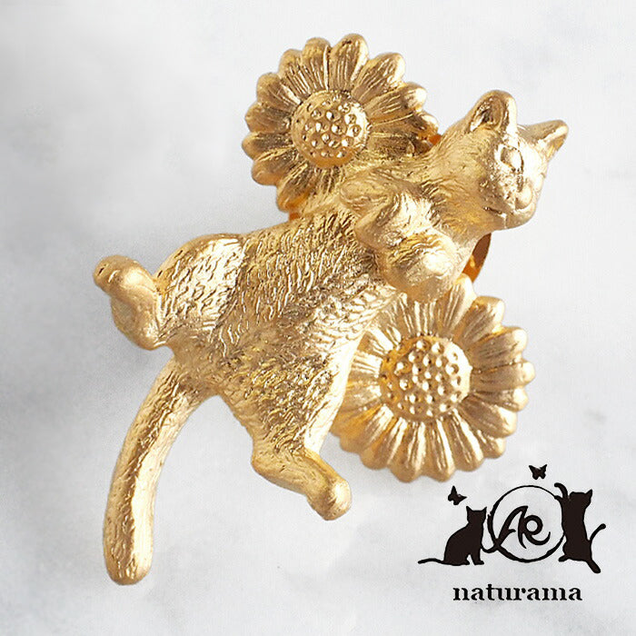 naturama(ナチュラマ) アクセサリー作家・加藤心姿さんの シルバー