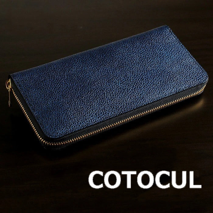 COTOCUL（コトカル） ハンドメイド革財布・小銭入れ・名刺入れなどの 革小物ブランド