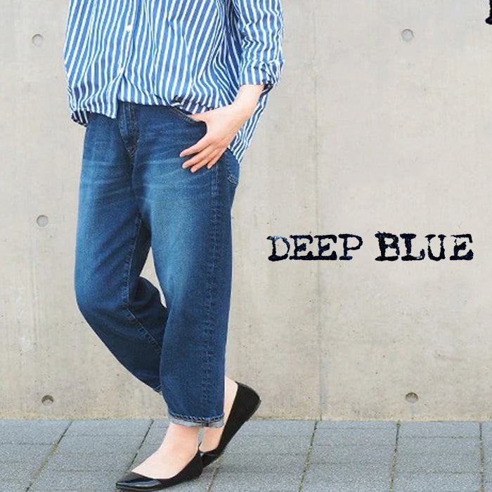 DEEP BLUE（ディープブルー）倉敷・児島のレディースデニムブランド