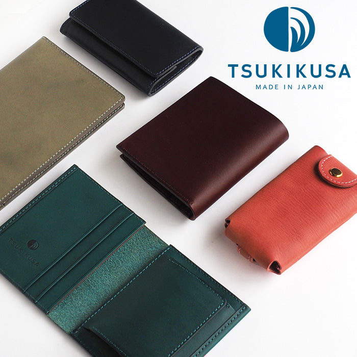 TSUKIKUSA（ツキクサ） レザー製品・革財布・革小物・本革・イタリアンレザー