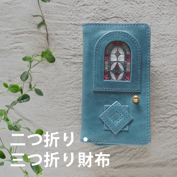 二つ折り・三つ折り財布 — クラフトカフェ