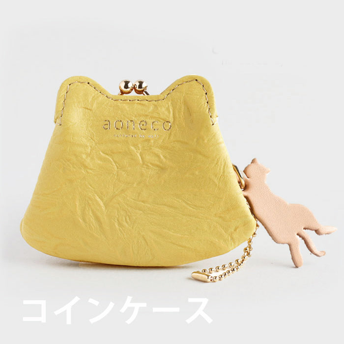 世界に一つだけの★オリジナル小銭入れ★ハンドメイド ご注文ありがとうございます】 豆コインケースのカラーオーダー カフェ