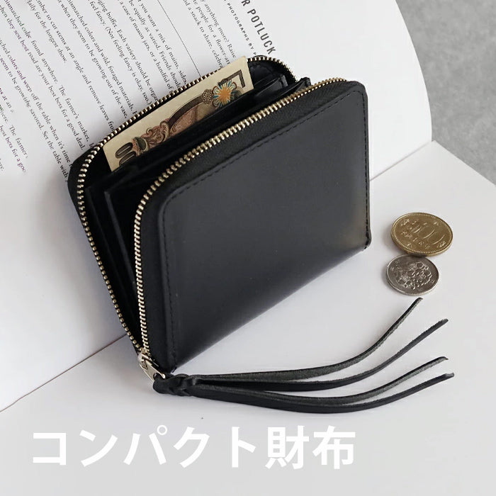 コンパクト財布