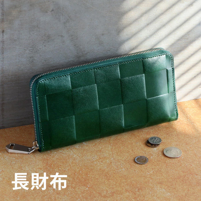 長財布 — クラフトカフェ