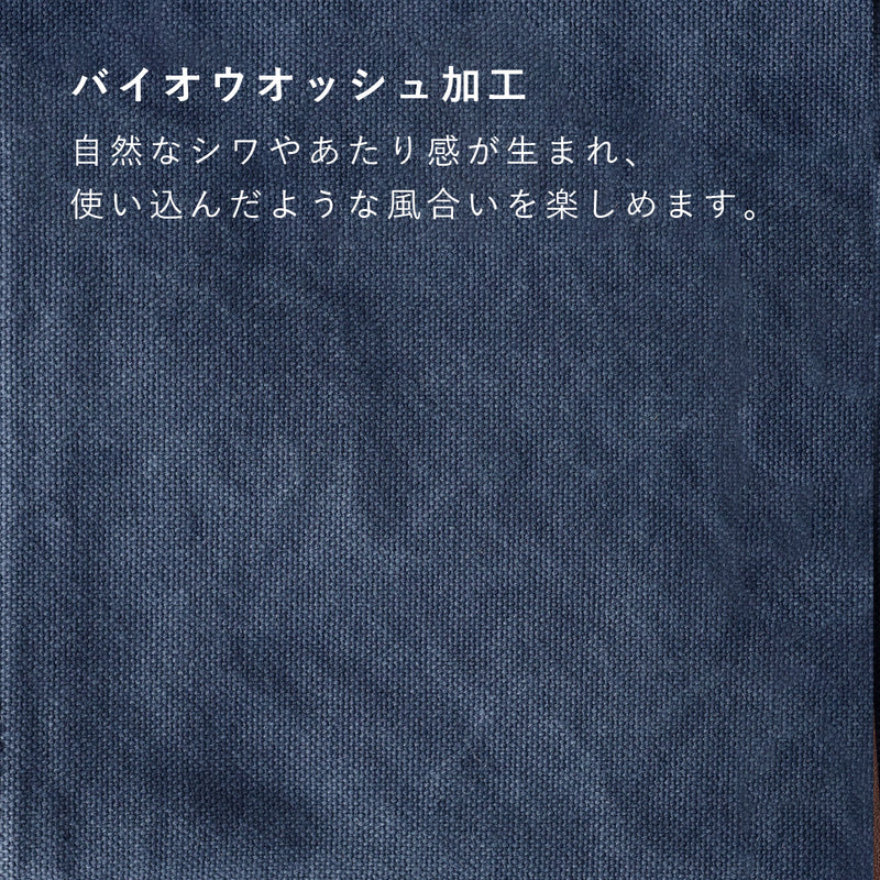 【5色】BAGWORKS(バッグワークス) ポストマン ミニ キャンバス バッグ 8号 帆布 レディース メンズ [1001-0483] 兵庫県 豊岡市 豊岡鞄 ファクトリーブランド