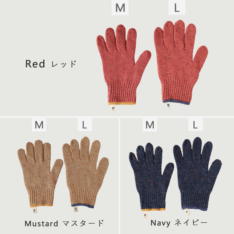 【2 Sizes, 7 Colors】 Ishikawa Meriyasu Mikawa Work Gloves for Men and Women [1011-0058] Gloves Hand Care Cold Protection Moisturizing