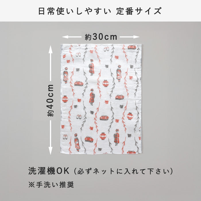 Nakagawa Masashichi Shoten Kyoto Kaya Dishcloth, 100% Cotton, 40×30cm [1401-0005] Kaya Dishcloth, Kaya Fabric, Nara Craft Brand