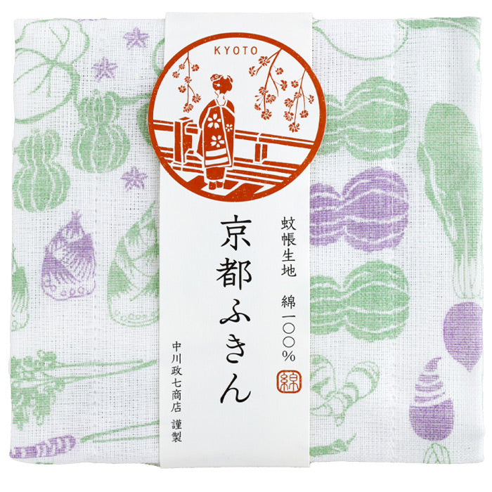 Nakagawa Masashichi Shoten Kyoto Kaya Dishcloth, 100% Cotton, 40×30cm [1401-0005] Kaya Dishcloth, Kaya Fabric, Nara Craft Brand