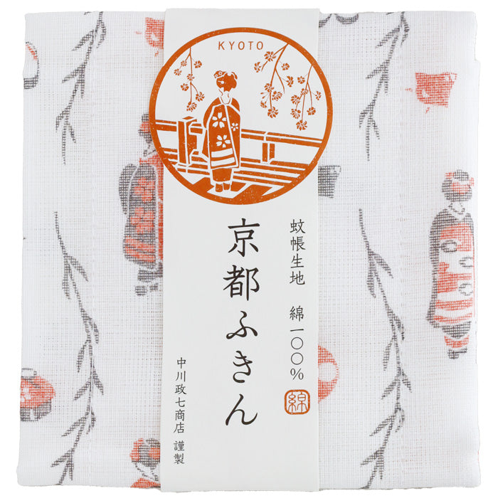 Nakagawa Masashichi Shoten Kyoto Kaya Dishcloth, 100% Cotton, 40×30cm [1401-0005] Kaya Dishcloth, Kaya Fabric, Nara Craft Brand