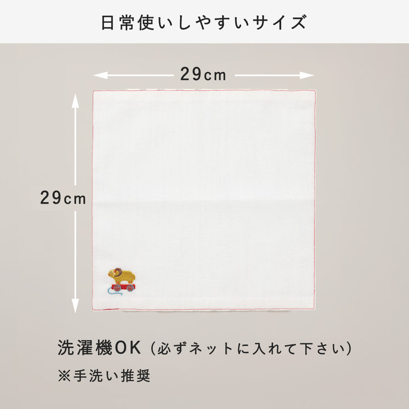 【2027 Chinese Zodiac Limited Edition】 Nakagawa Masashichi Shoten Red and White Fuki-n Mi (Sheep) 100% Cotton 29×29cm [1401-0165] Mosquito Net Fuki-n Mosquito Net Fabric Nara Craft Brand