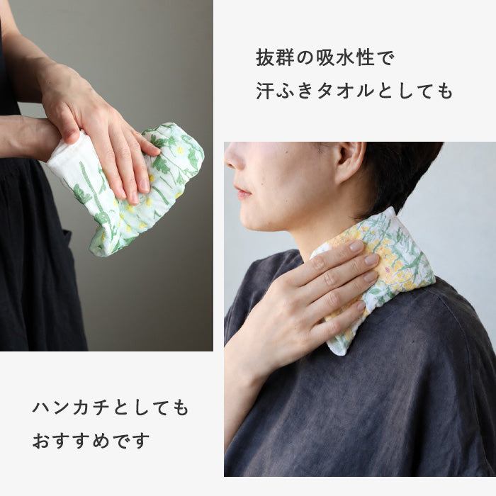 中川政七商店 かや織ふきん 花束 綿100％ 40×30cm [1401-0220] 蚊帳ふきん 蚊帳生地 奈良 工芸 ブランド 布巾 食器拭き 台ふきん