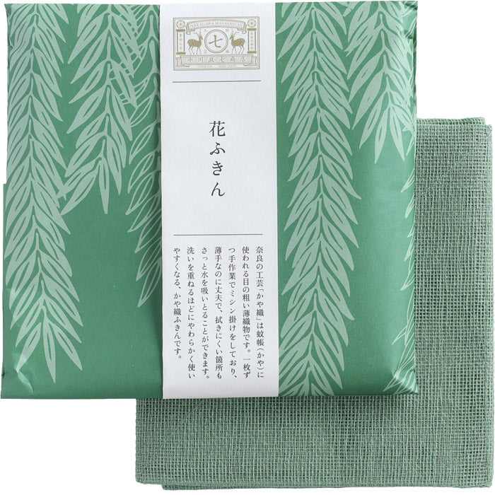 Nakagawa Masashichi Shoten Hana Fukin 100% Cotton, 2-Ply Gauze Weave, 58x58cm [1401-0326] Kaya Fukin, Kaya Fabric, Nara Craft Brand