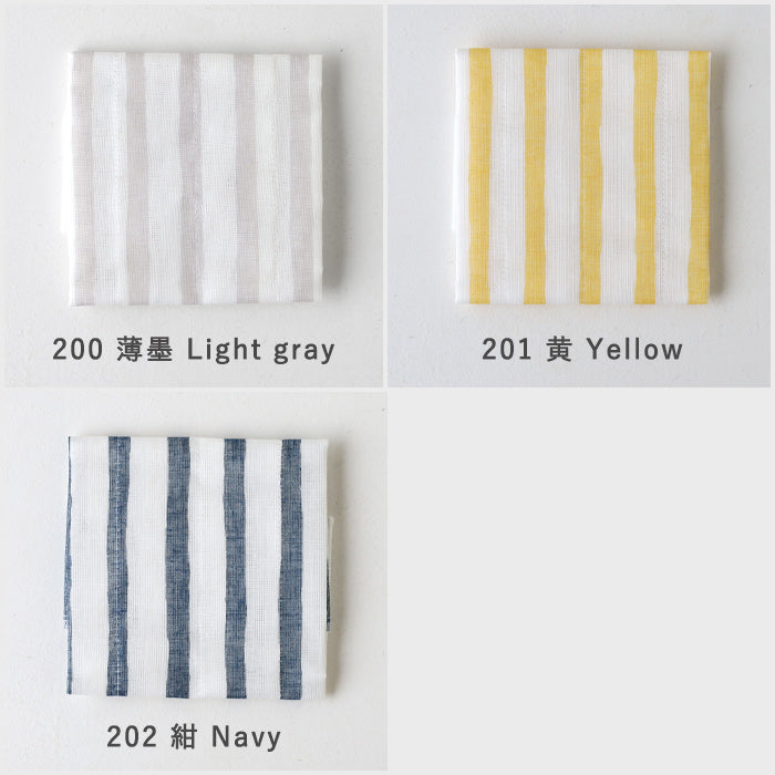 Nakagawa Masashichi Shoten "Hand-painted Texture" Kaya-ori Cloth Dishcloth - Yoroke Stripes 100% Cotton 40x30cm [1401-0333] Mosquito Net Dishcloths Mosquito Net Fabric Nara Crafts Brand