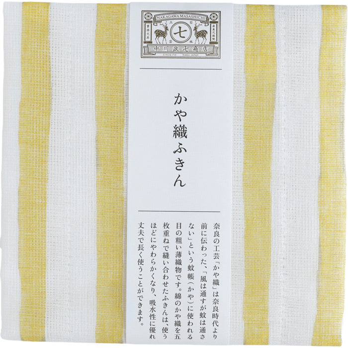 Nakagawa Masashichi Shoten "Hand-painted Texture" Kaya-ori Cloth Dishcloth - Yoroke Stripes 100% Cotton 40x30cm [1401-0333] Mosquito Net Dishcloths Mosquito Net Fabric Nara Crafts Brand
