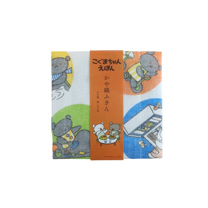 【ラッピング無料】中川政七商店 かや織ふきん こぐまちゃんえほん 綿100％ 40×30cm [1401-0394] 蚊帳ふきん 蚊帳生地 奈良 工芸 ブランド 絵本ふきん わかやまけん