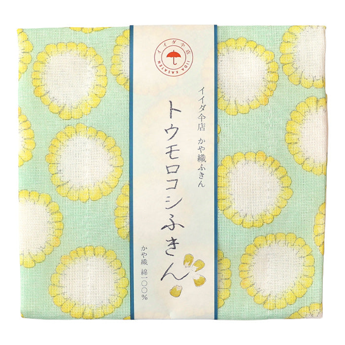 【4色・ラッピング無料】中川政七商店 イイダ傘店 かや織ふきん 綿100％ 40×30cm [1401-0412] 蚊帳ふきん 蚊帳生地 奈良 工芸 ブランド