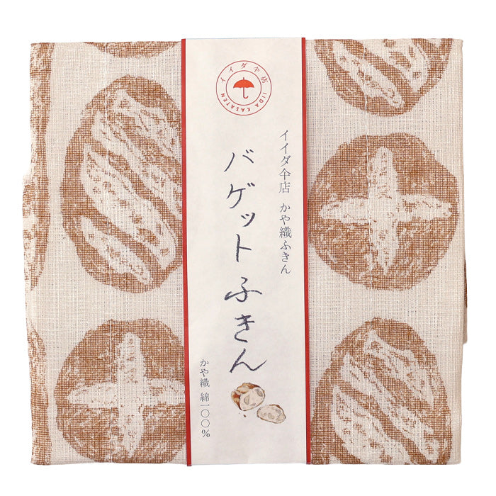 【4色・ラッピング無料】中川政七商店 イイダ傘店 かや織ふきん 綿100％ 40×30cm [1401-0412] 蚊帳ふきん 蚊帳生地 奈良 工芸 ブランド