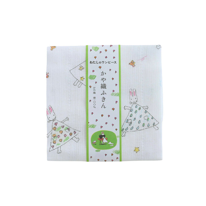 [Free Gift Wrapping] Nakagawa Masashichi Shoten Kaya-ori Dishcloth "Watashi no One-piece" 100% Cotton 40x30cm [1401-0416] Kaya Dishcloth, Kaya Fabric, Nara, Craft, Brand, Picture Book Dishcloth, Kayako Nishimaki