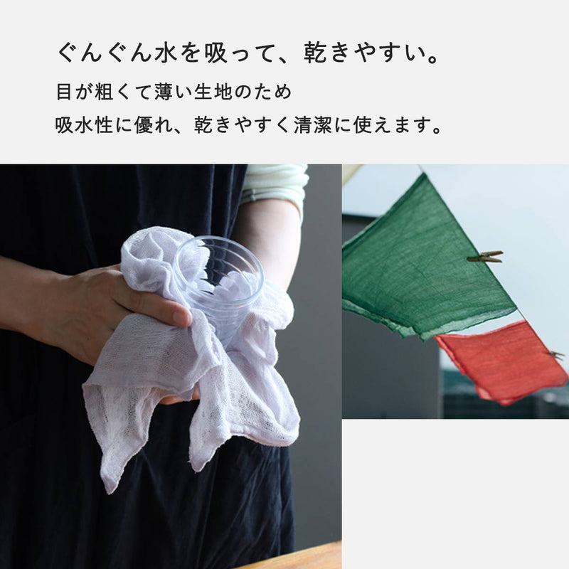 【ラッピング無料】中川政七商店 わたしのワンピース 花ふきん 綿100％ かや織2枚重ね 58×58cm [1401-0434] 蚊帳ふきん 蚊帳生地 奈良 工芸 ブランド 絵本ふきん にしまきかやこ