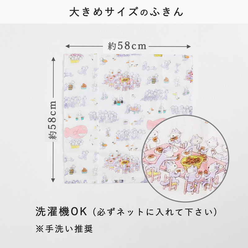 Free gift wrapping: Nakagawa Masashichi Shoten "11 Piki no Neko" Hana-fukin dish towel. 100% cotton, 2-layer kaya-ori weave, 58x58cm [1401-0434]. Kaya-fukin dish towel, mosquito net fabric, Nara craft brand, picture book dish towel, Noboru Baba.