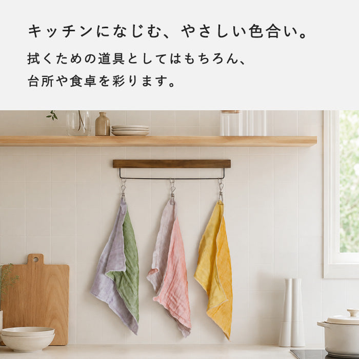 中川政七商店 ごあいさつ かや織ふきん 綿100％ 40×30cm [1401-0449] 蚊帳ふきん 蚊帳生地 奈良 工芸 ブランド 布巾