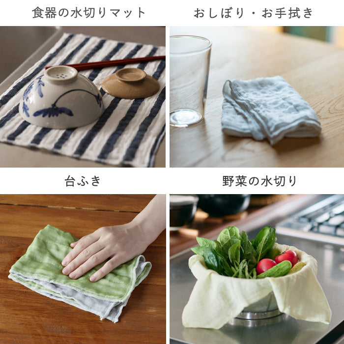 中川政七商店 ごあいさつ かや織ふきん 綿100％ 40×30cm [1401-0449] 蚊帳ふきん 蚊帳生地 奈良 工芸 ブランド 布巾