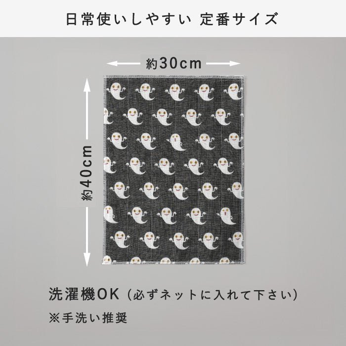 【2色】中川政七商店 かや織ふきん ねないこだれだ 綿100％ 40×30cm [1401-0459] 蚊帳ふきん 蚊帳生地 奈良 工芸