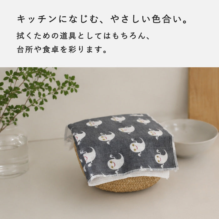 [2 Colors] Nakagawa Masashichi Shoten Kaya-ori Dishcloth: Who's There? (Ne Neko Dare Da) 100% Cotton, 40x30cm [1401-0459] Kaya Dishcloth, Kaya Fabric, Nara Craft