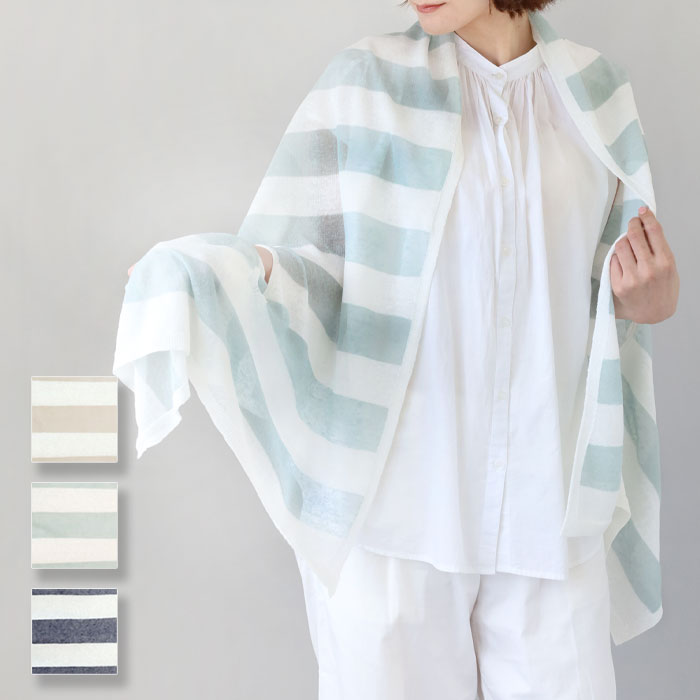 SAIFUKU mino nico stole poncho cool summer linen sheer two-color stripes ladies [162-04-05] Gosen City Niigata Prefecture Gosen Knit brand 