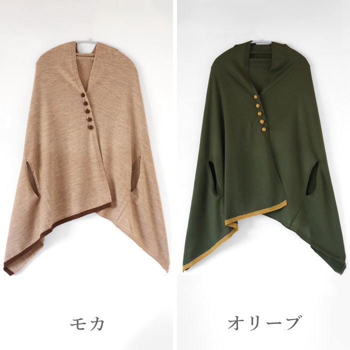 SAIFUKU mino nico Stole Poncho with Autumn Nuts, Merino Wool Jersey [183-05-05] 