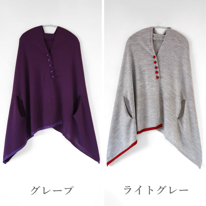 SAIFUKU mino nico Stole Poncho with Autumn Nuts, Merino Wool Jersey [183-05-05] 