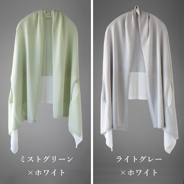 SAIFUKU mino nico Washable Washi Stole Poncho [192-02-05] Women's, Gosen City, Niigata Prefecture, Brand, Shoulder Wrap 