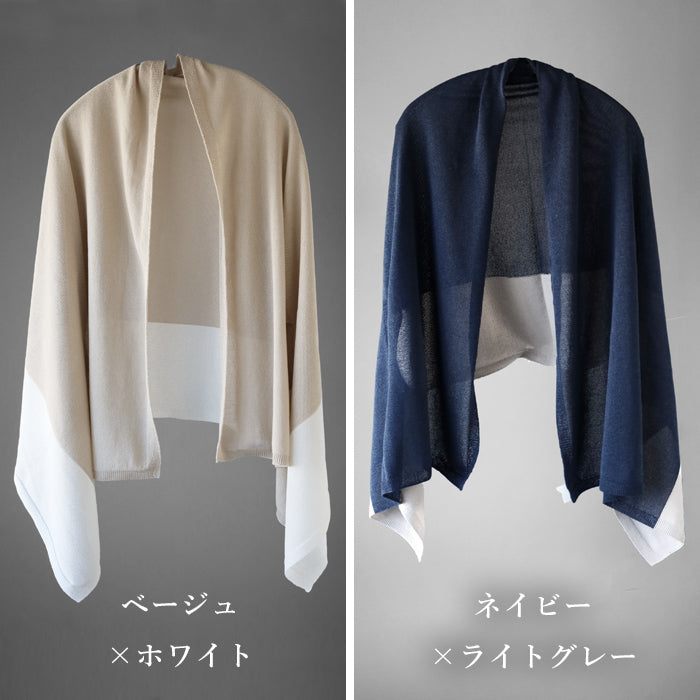 SAIFUKU mino nico Washable Washi Stole Poncho [192-02-05] Women's, Gosen City, Niigata Prefecture, Brand, Shoulder Wrap 