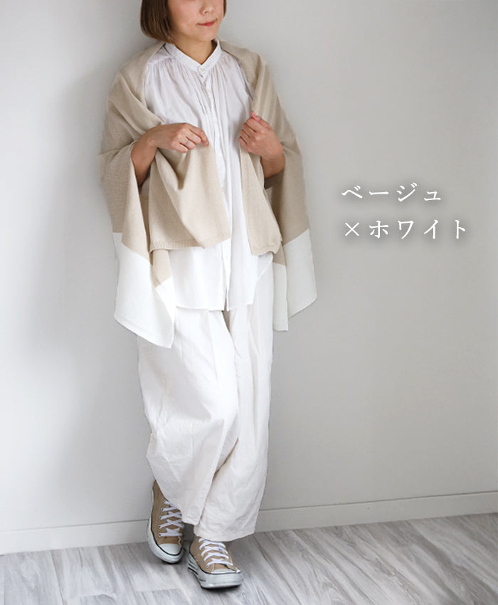 SAIFUKU mino nico Washable Washi Stole Poncho [192-02-05] Women's, Gosen City, Niigata Prefecture, Brand, Shoulder Wrap 