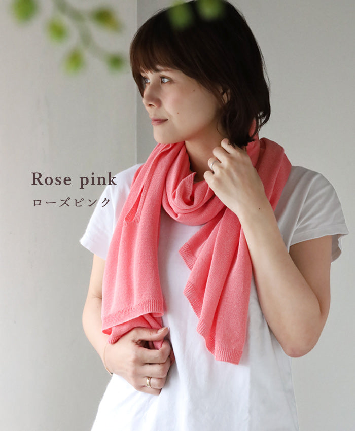 SAIFUKU mino nico Washable Washi Stole Poncho [192-02-05] Women's, Gosen City, Niigata Prefecture, Brand, Shoulder Wrap 