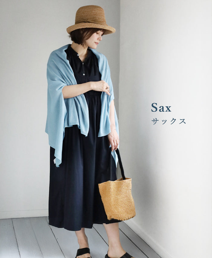 SAIFUKU mino nico Washable Washi Stole Poncho [192-02-05] Women's, Gosen City, Niigata Prefecture, Brand, Shoulder Wrap 