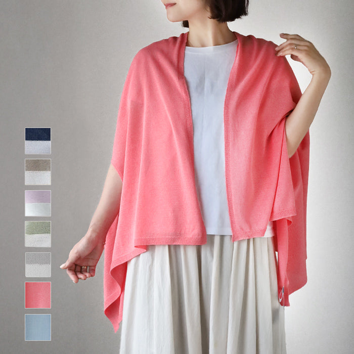 SAIFUKU mino nico Washable Washi Stole Poncho [192-02-05] Women's, Gosen City, Niigata Prefecture, Brand, Shoulder Wrap 