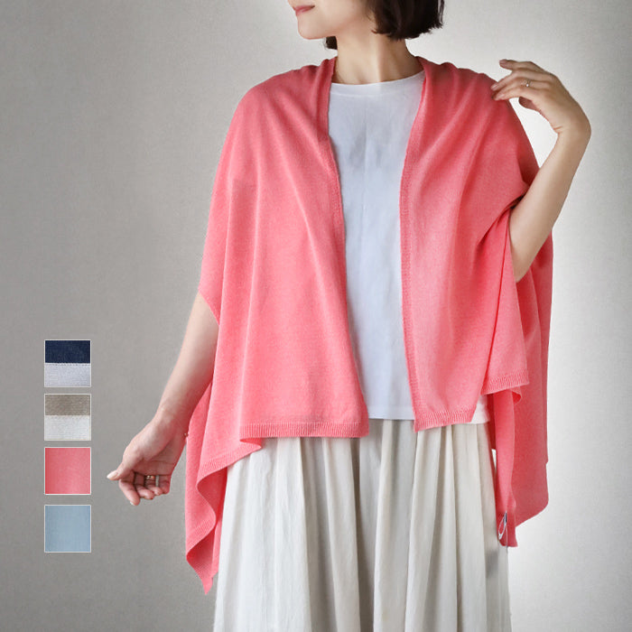 SAIFUKU mino nico Washable Washi Stole Poncho [192-02-05] Women's, Gosen City, Niigata Prefecture, Brand, Shoulder Wrap 