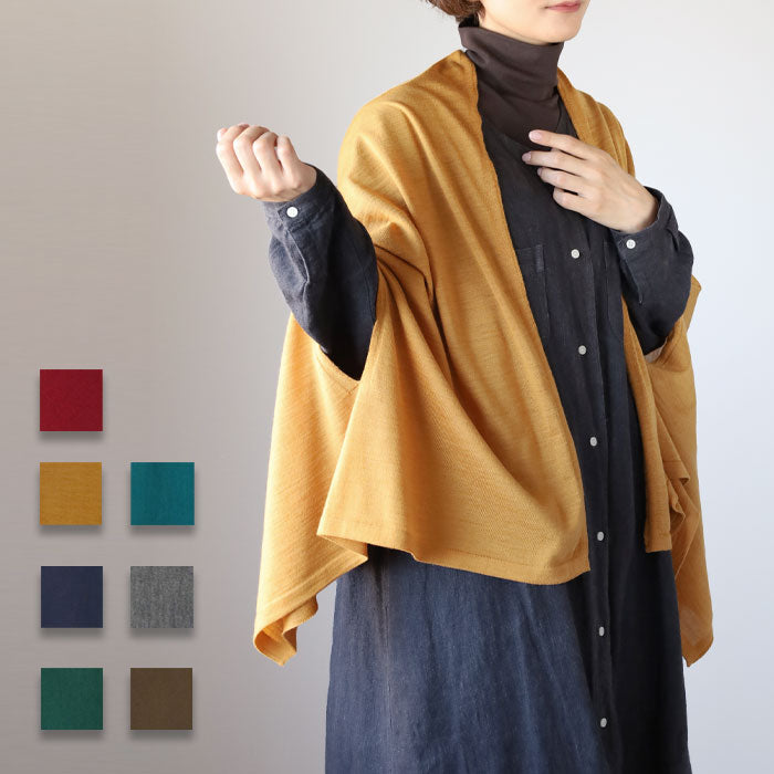 SAIFUKU(サイフク)mino(みの) nico ストールポンチョ 洗える天竺ウール レディース [193-07-05] 新潟県 五泉市 五泉ニット ブランド