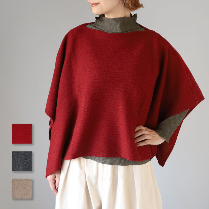 SAIFUKU mino yoko-S small poncho, hand washable, 100% wool, women's [203-09-04], Gosen knitwear brand, Gosen City, Niigata Prefecture 