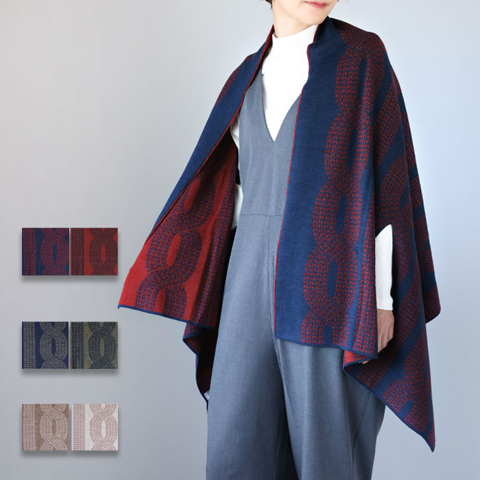 mino nico Stole Poncho Wool 100% Large Rope Pattern Ladies [214-04-05] Niigata Prefecture Gosen City Gosen Knit Brand