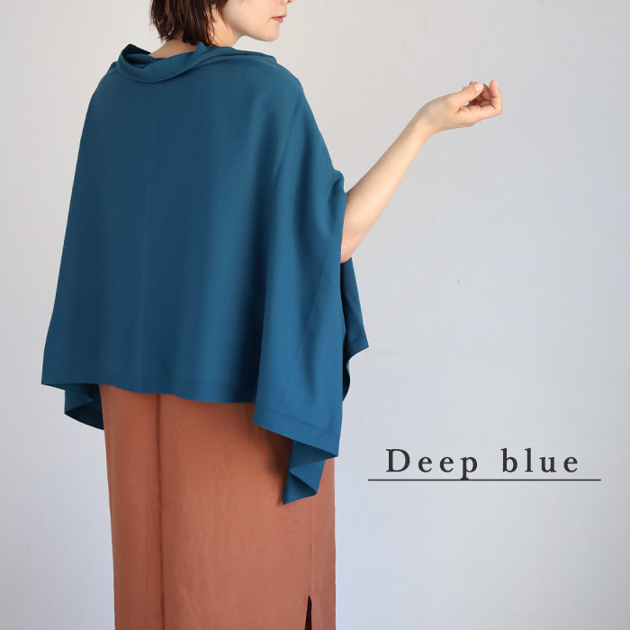 mino Nico UV Cut Stole Poncho Washable Stretch Material [221-01-05] Women's Cardigan UV Protection 