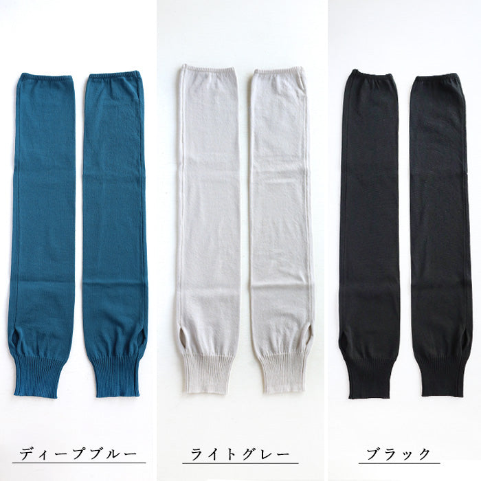 mino sode UV cut stretch arm cover [221-01-06] Long gloves loose thin silk cotton UV sunburn cooling protection 