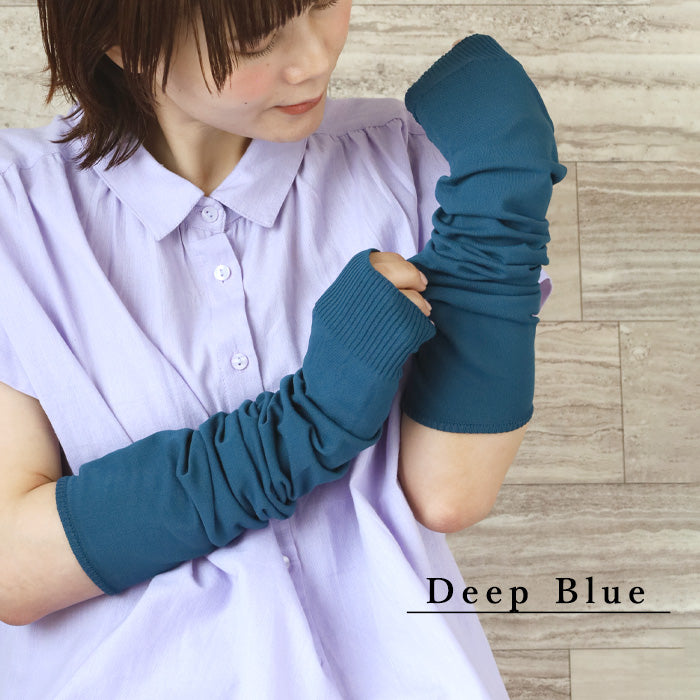 mino sode UV cut stretch arm cover [221-01-06] Long gloves loose thin silk cotton UV sunburn cooling protection 